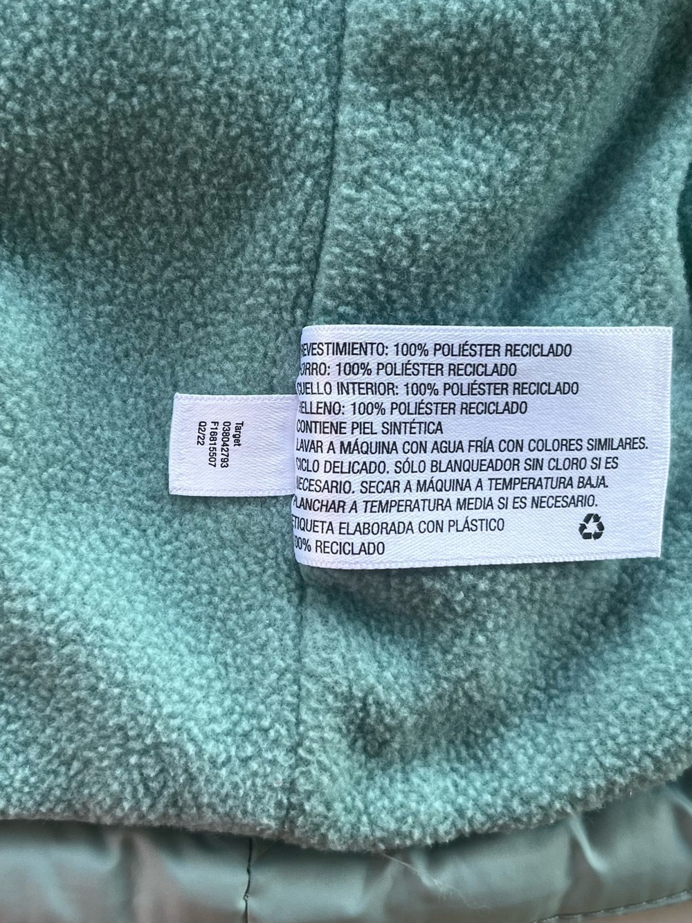 Cat & Jack Kids XL Sage Green Sherpa Lined Puffer Vest - Picture 7 of 7